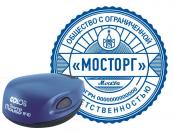 Печать для ООО с индивидуальным дизайном на карманной оснастке Colop Mouse