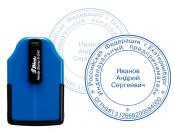 Печать для ИП по оттиску на карманной оснастке Shiny Handy Stamp